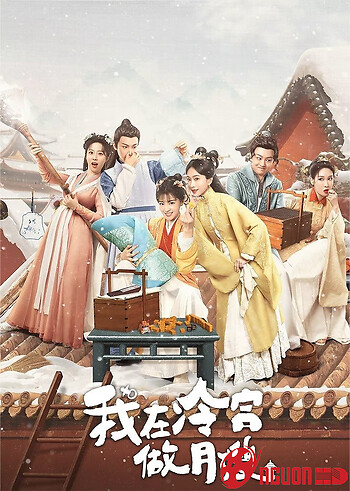 Tôi Làm Bảo Mẫu Ở Lãnh Cung