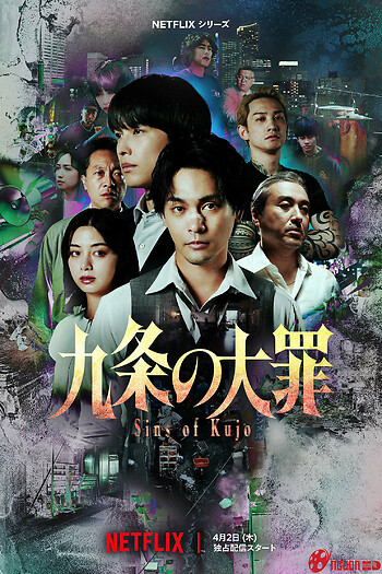 Tội Lỗi Của Kujo - Sins Of Kujo