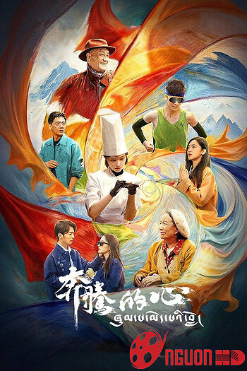 Trái Tim Đập Nhanh