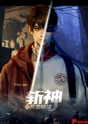 Trảm Thần: Phàm Trần Thần Vực