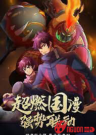 Trấn Hồn Nhai Phần 4