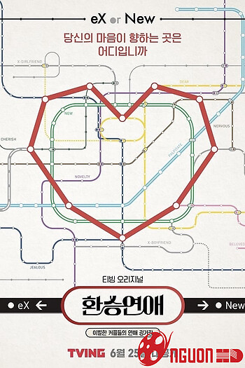 Transit Love (Phần 3)