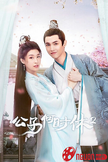 Trapped In Love (Phần 2)