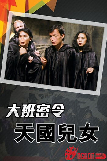 Triệt Phá Đường Dây (Phần 4)