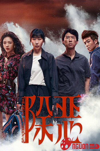 Trừ Gian Diệt Ác