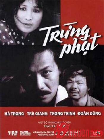 Trừng Phạt