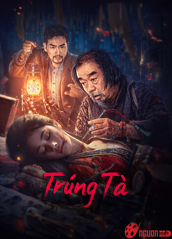 Trúng Tà