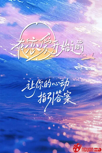 Trước Khi Tình Yêu Bắt Đầu