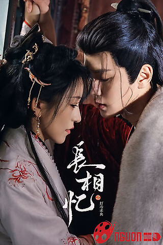 Trường Tương Ức