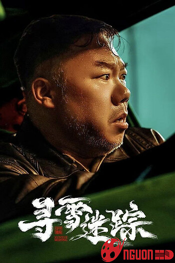 Truy Tìm Dấu Vết