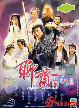 Truyền Thuyết Liêu Trai 2