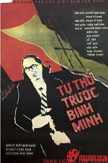 Tự Thú Trước Bình Minh