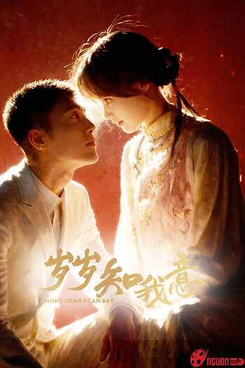 Tuế Tuế Hiểu Lòng Tôi