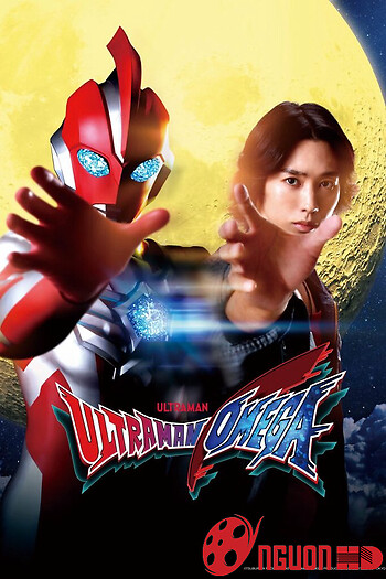 Ultraman Omega
