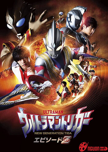 Ultraman Trigger: Episode Z