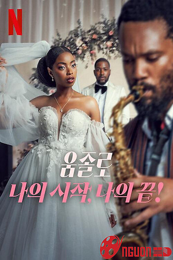 Umjolo: Khởi Đầu Và Kết Thúc!