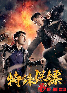 Vệ Sĩ Đặc Biệt