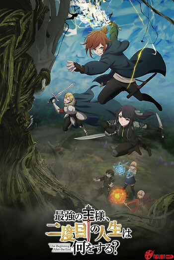 Vị Vua Mạnh Nhất Làm Gì Ở Kiếp Thứ Hai? (Phần 2) - The Beginning After The End (Season 2)