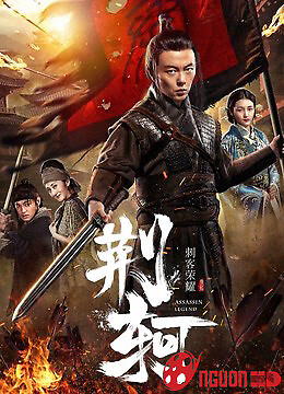 Vinh Diệu Thích Khách- Kinh Hà