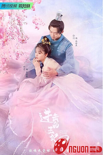 Vương Phi Tiến Công