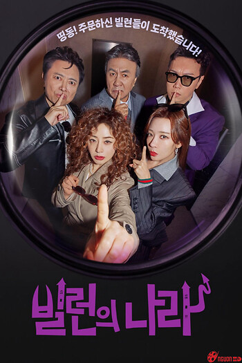 Vương Quốc Của Những Kẻ Phản Diện