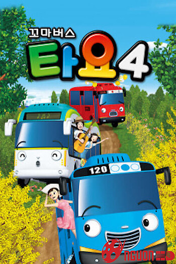Xe Bus Tayo Bé Nhỏ (Phần 4)
