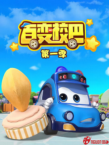 Xe Buýt Biến Hình (Phần 1)