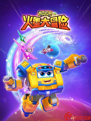 Xe Buýt Biến Hình (Phần 16)