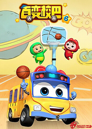 Xe Buýt Biến Hình (Phần 6)