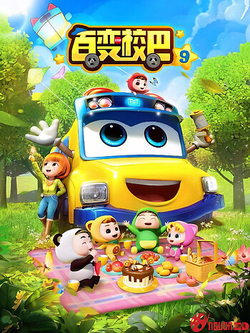 Xe Buýt Biến Hình (Phần 9)