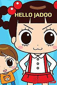 Xin Chào Jadoo (Phần 1)