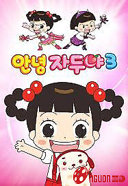 Xin Chào Jadoo (Phần 3)