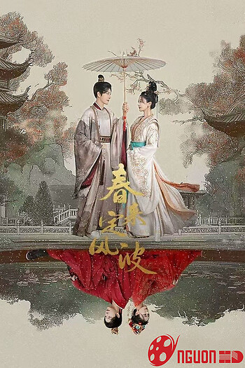 Xuân Tới Định Phong Ba