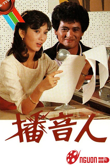 Xướng Ngôn Viên