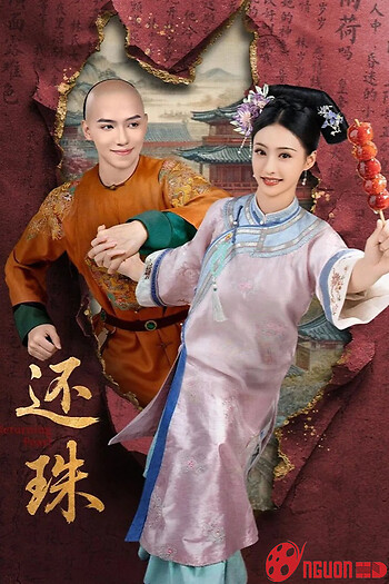 Xuyên Không Tôi Là Hoàn Châu... Tì Nữ