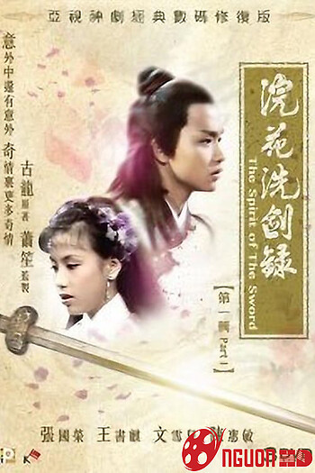 Yến Hoa Tuyệt Kiếm