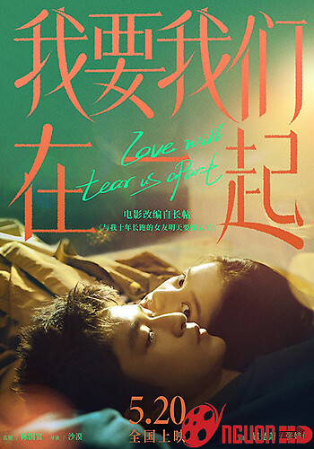 Anh Muốn Chúng Ta Ở Bên Nhau