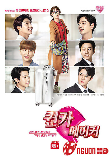 Chế Tạo Nữ Hoàng