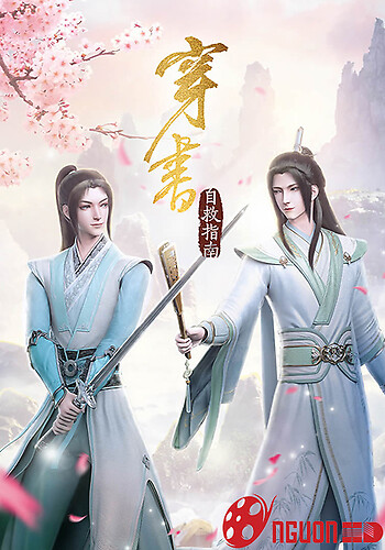 Hệ Thống Tự Cứu Của Nhân Vật Phản Diện