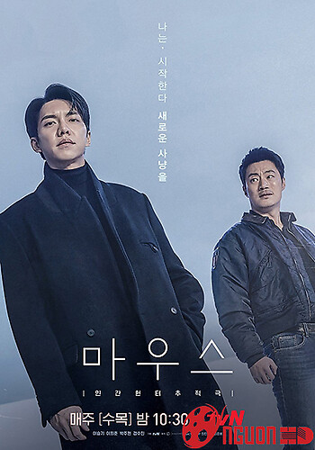 Kẻ Săn Người Bản Điện Ảnh