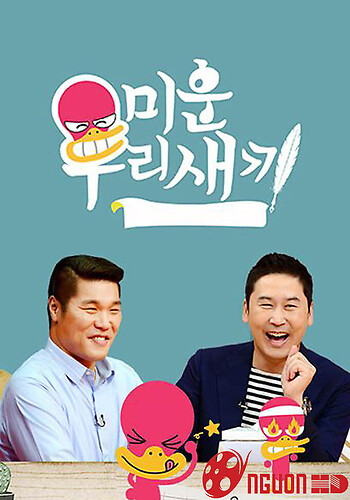 Nhật Ký Của Mẹ : Con Vịt Xấu Xí