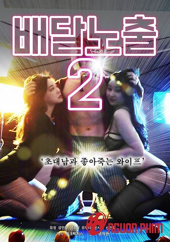 Anh Chàng Shipper Pizza May Mắn 2