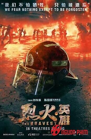 Anh Hùng Liệt Hỏa