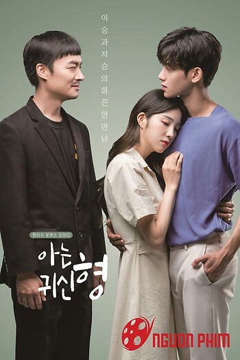 Anh Trai Ma Của Tôi