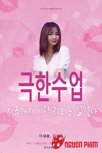 Bài Học Tình Dục