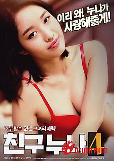 Bạn Của Em Gái 4