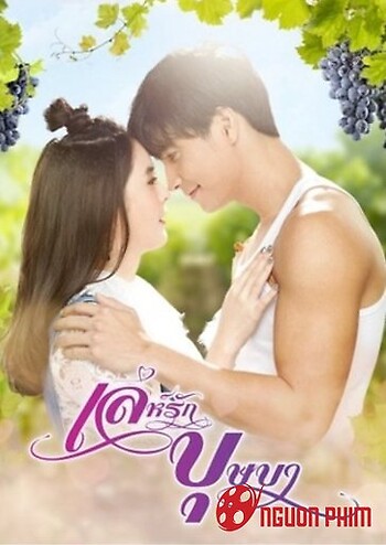 Bẫy Tình Ngọt Ngào