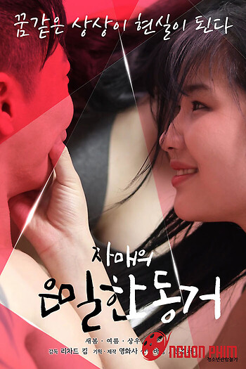 Bí Mật Của Hai Chị Em