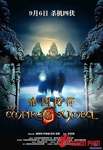 Bí Mật Minh Triều