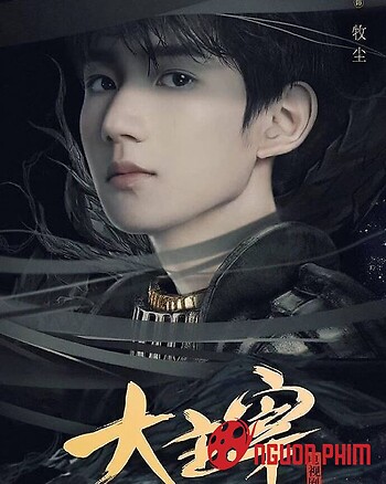 Bí Mật Mùa Hè Năm Ấy